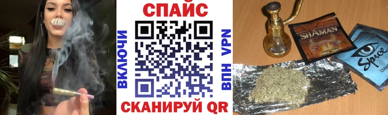 БУТИРАТ жидкий экстази  купить наркотик  Котельниково 
