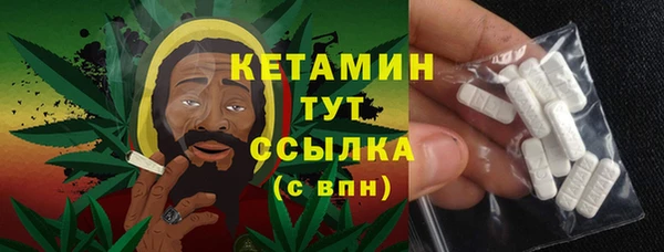 таблы Яровое