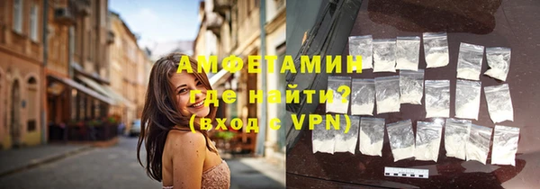 дмт Яранск