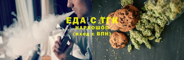 дмт Яранск