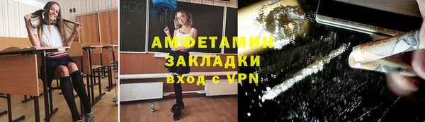 каннабис Малоархангельск