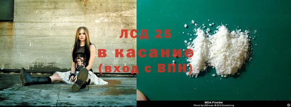 дмт Яранск