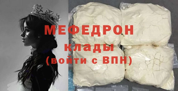 дмт Яранск