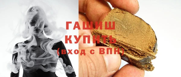 дмт Яранск