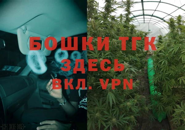 гашиш Мамадыш