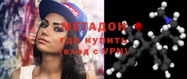 таблы Яровое