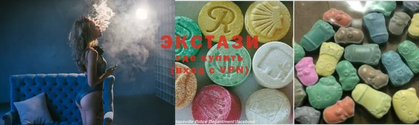 стафф Янаул