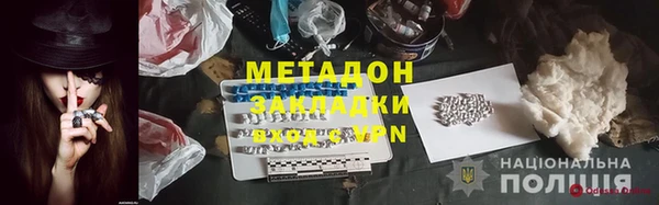 дмт Яранск