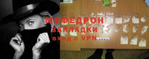 дмт Яранск