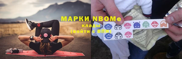 гашиш Мамадыш