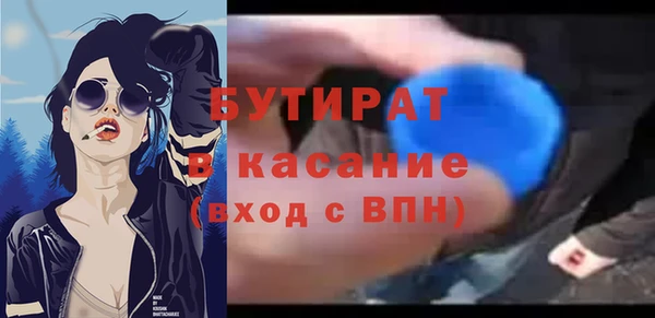 дмт Малоярославец