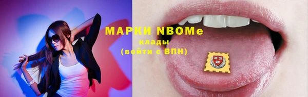 таблы Яровое