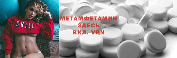 дмт Яранск