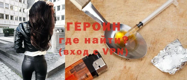таблы Яровое