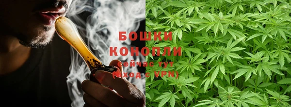таблы Яровое