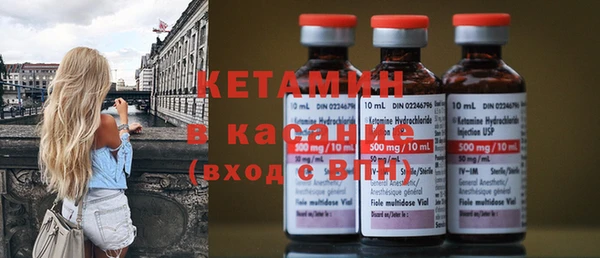 таблы Яровое