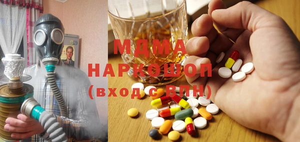 дмт Малоярославец