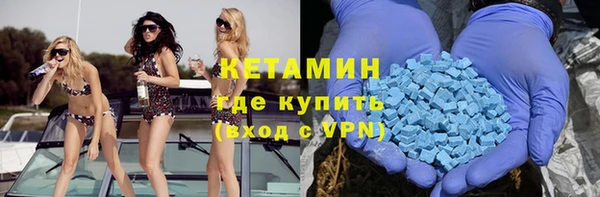 таблы Яровое