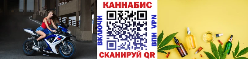 цены   Котельниково  МАРИХУАНА тримм 